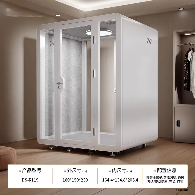 Musical instrument soundproof  - Musical Instrument Family 评论和价格