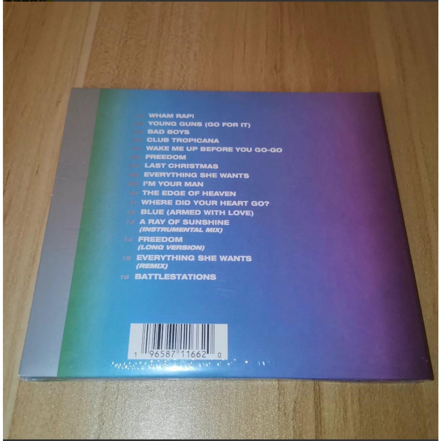 Vintage Dance Pop Music CD, Br - Musical Instrument Groups 评论和价格