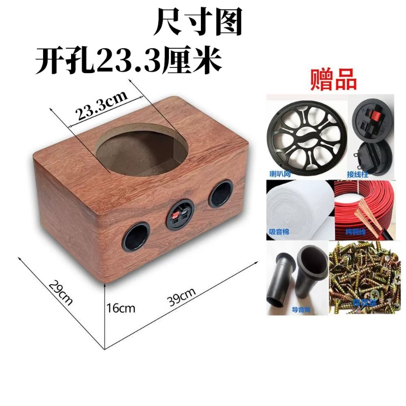 Large 10-inch 23.5cm Hole Ultr - Musical Instrument Family 评论和价格