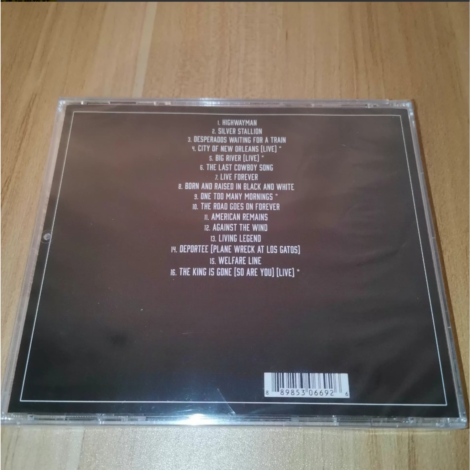Country Music CD, Mature Power - Musical Instrument Groups 评论和价格